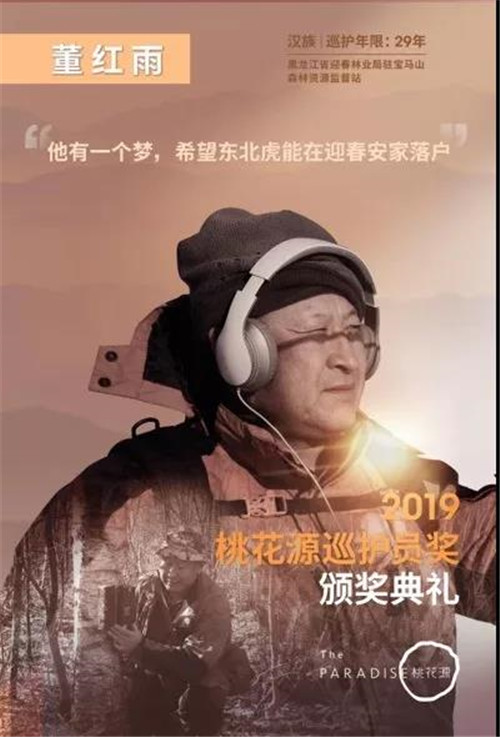 永盈会·[中国]官方网站