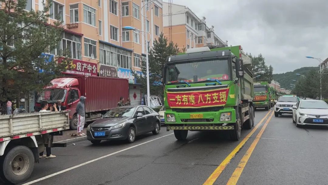 永盈会·[中国]官方网站