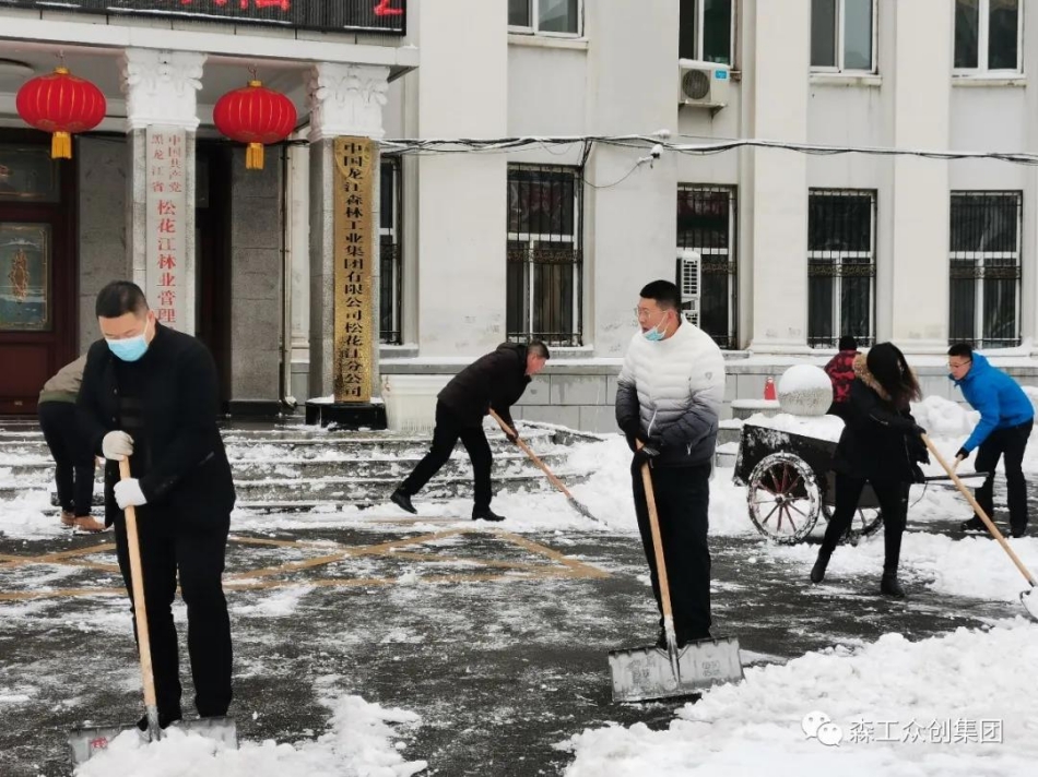 永盈会·[中国]官方网站