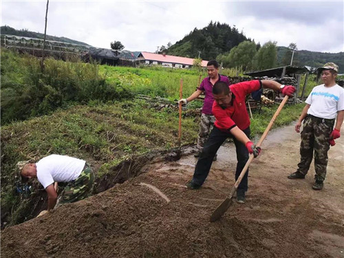 永盈会·[中国]官方网站