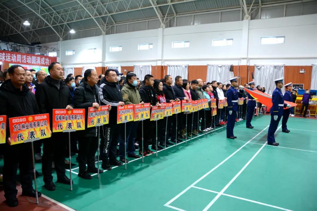 永盈会·[中国]官方网站