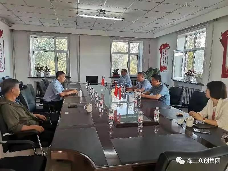 永盈会·[中国]官方网站