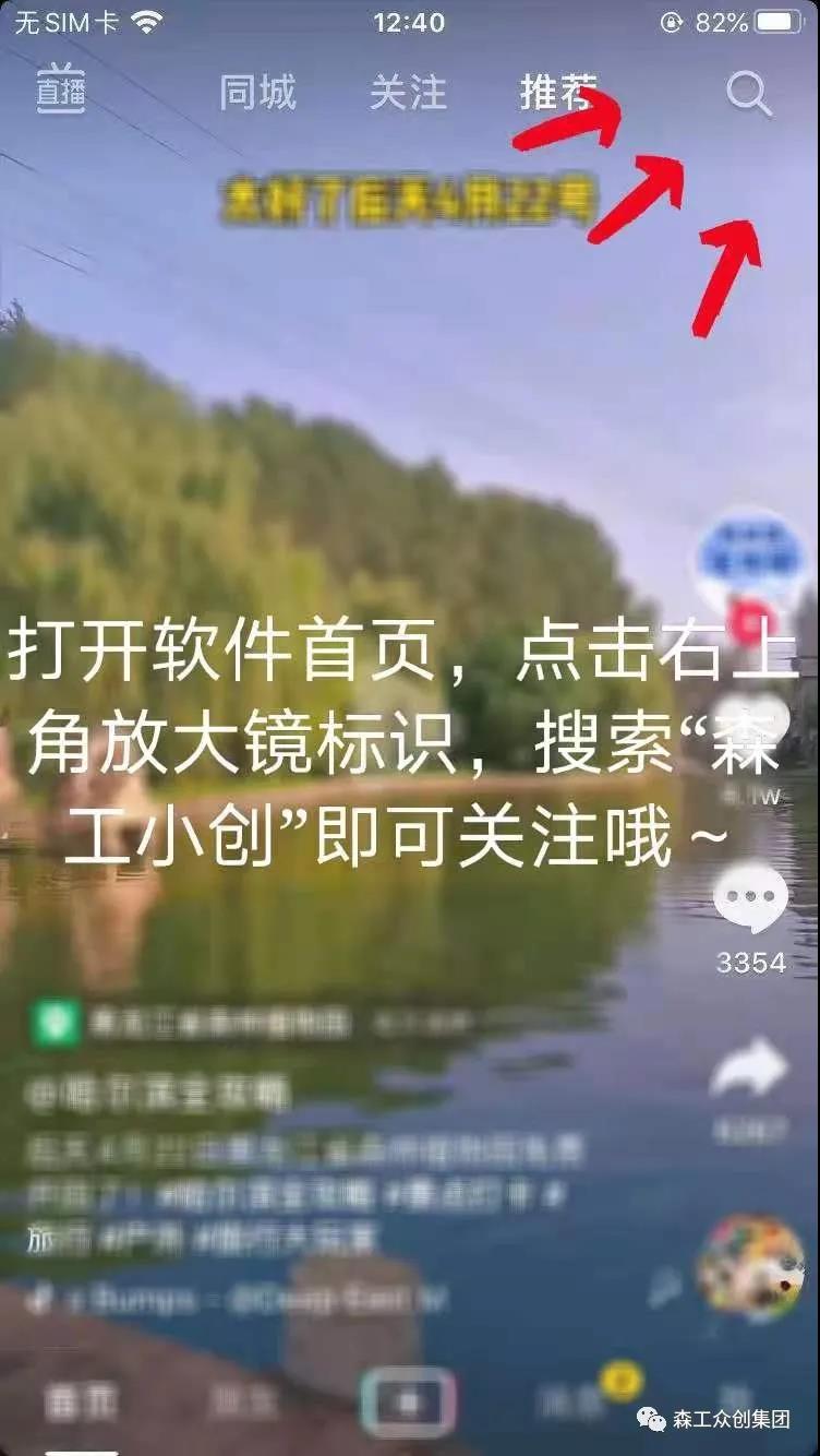 永盈会·[中国]官方网站