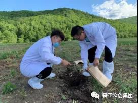 永盈会·[中国]官方网站