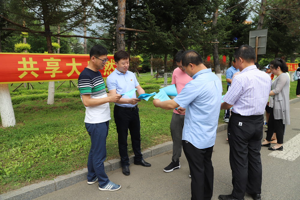 永盈会·[中国]官方网站